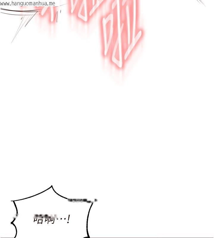 韩国漫画熟女自助餐韩漫_熟女自助餐-第74话-车上都是欢爱的痕迹在线免费阅读-韩国漫画-第73张图片