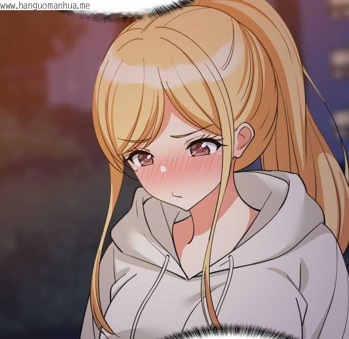 韩国漫画难缠姐妹偏要和我同居韩漫_难缠姐妹偏要和我同居-第80话在线免费阅读-韩国漫画-第18张图片