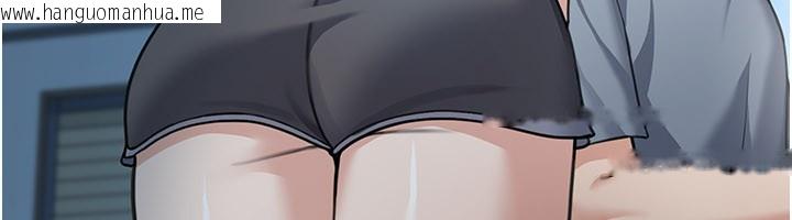 韩国漫画华尔街夜色韩漫_华尔街夜色-第9话-妳可以卖身啊在线免费阅读-韩国漫画-第97张图片