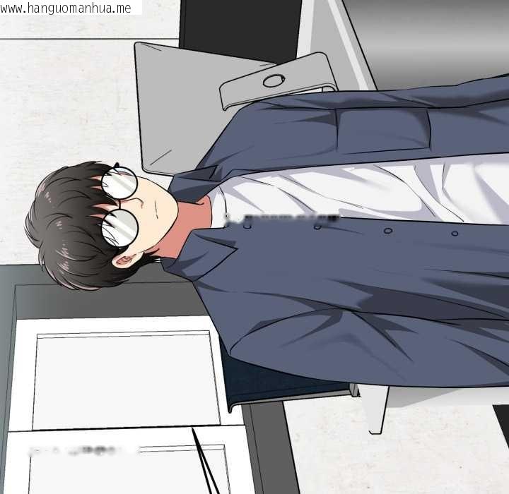 韩国漫画启动复仇系统/超真实征服游戏韩漫_启动复仇系统/超真实征服游戏-第7话在线免费阅读-韩国漫画-第132张图片