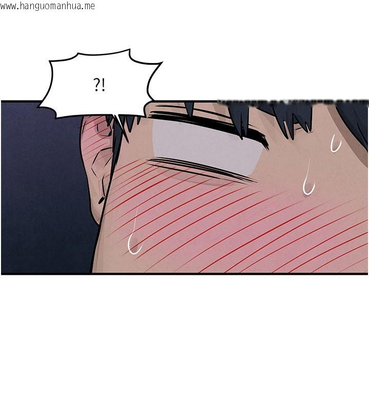 韩国漫画欲海交锋韩漫_欲海交锋-第79话-用我的方式取悦你在线免费阅读-韩国漫画-第20张图片