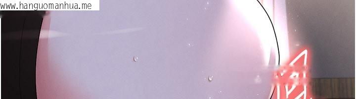 韩国漫画足球型男脱单指南韩漫_足球型男脱单指南-第50话-异国的雪白妖精在线免费阅读-韩国漫画-第95张图片