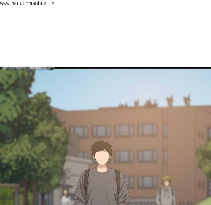 韩国漫画难缠姐妹偏要和我同居韩漫_难缠姐妹偏要和我同居-第81话在线免费阅读-韩国漫画-第5张图片