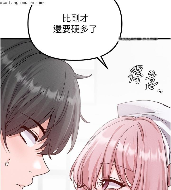 韩国漫画男人配额制韩漫_男人配额制-第33话-淫乱护士亲口取精在线免费阅读-韩国漫画-第80张图片