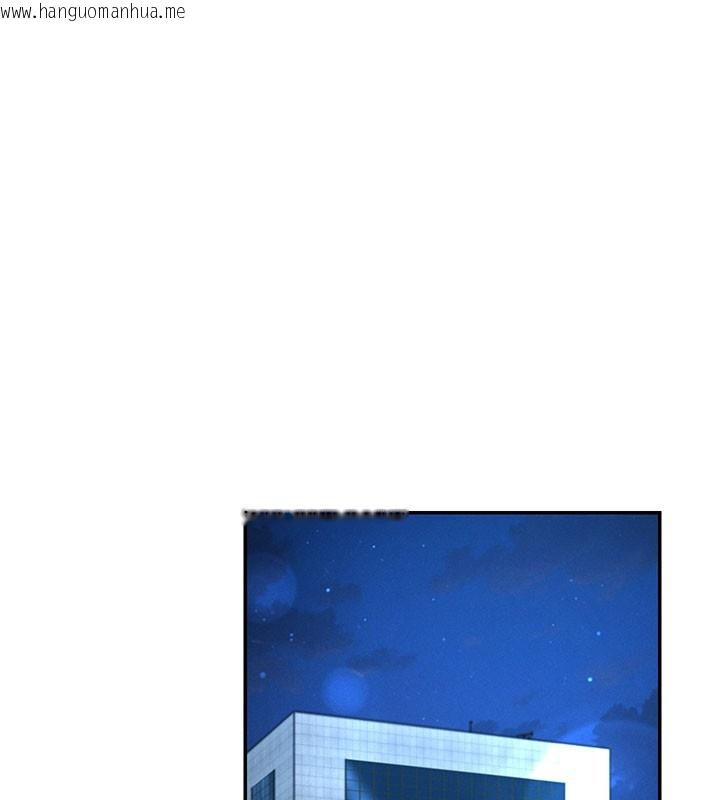 韩国漫画肉体审判韩漫_肉体审判-第39话-与人妻课长交易在线免费阅读-韩国漫画-第69张图片