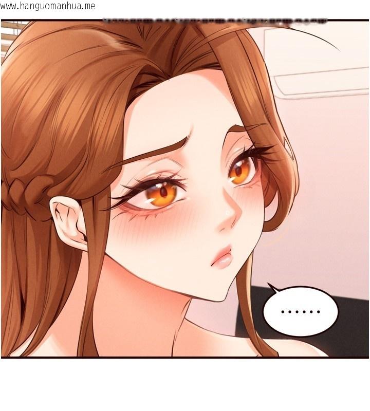 韩国漫画熟女自助餐韩漫_熟女自助餐-第74话-车上都是欢爱的痕迹在线免费阅读-韩国漫画-第105张图片