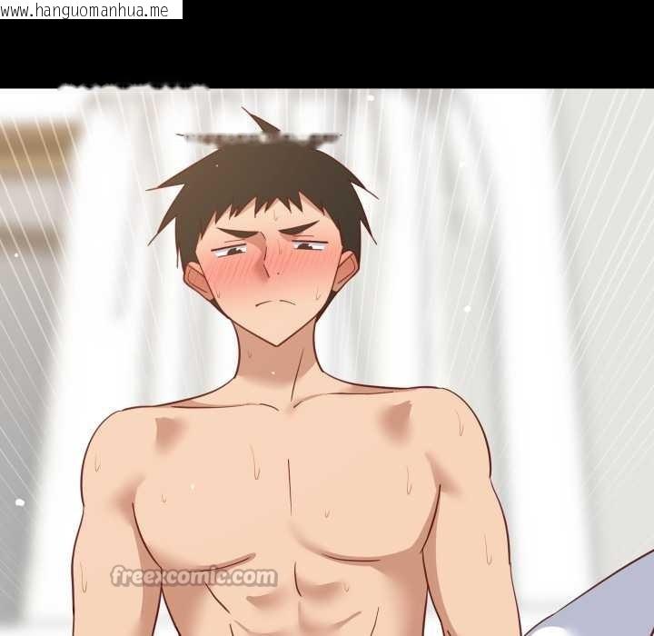 韩国漫画难缠姐妹偏要和我同居韩漫_难缠姐妹偏要和我同居-第80话在线免费阅读-韩国漫画-第140张图片