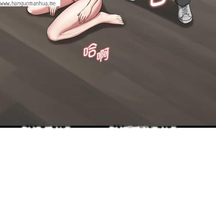 韩国漫画启动复仇系统/超真实征服游戏韩漫_启动复仇系统/超真实征服游戏-第8话在线免费阅读-韩国漫画-第57张图片