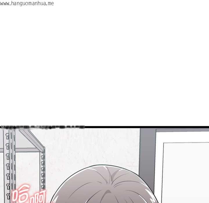 韩国漫画启动复仇系统/超真实征服游戏韩漫_启动复仇系统/超真实征服游戏-第8话在线免费阅读-韩国漫画-第20张图片