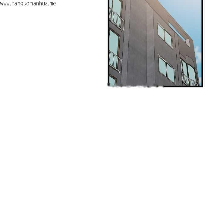 韩国漫画难缠姐妹偏要和我同居韩漫_难缠姐妹偏要和我同居-第80话在线免费阅读-韩国漫画-第44张图片