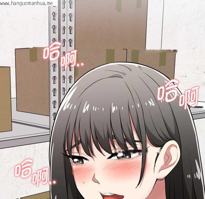 韩国漫画启动复仇系统/超真实征服游戏韩漫_启动复仇系统/超真实征服游戏-第8话在线免费阅读-韩国漫画-第60张图片