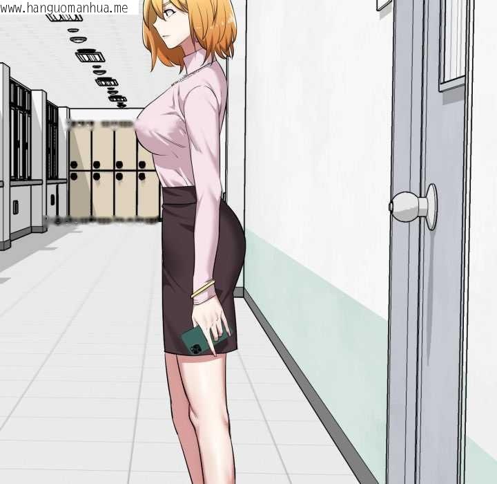 韩国漫画启动复仇系统/超真实征服游戏韩漫_启动复仇系统/超真实征服游戏-第7话在线免费阅读-韩国漫画-第69张图片