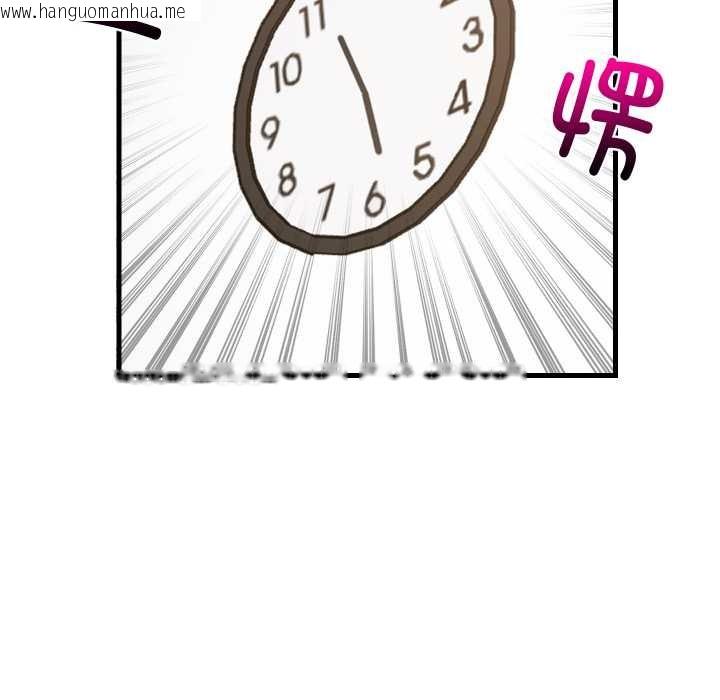 韩国漫画难缠姐妹偏要和我同居韩漫_难缠姐妹偏要和我同居-第80话在线免费阅读-韩国漫画-第53张图片