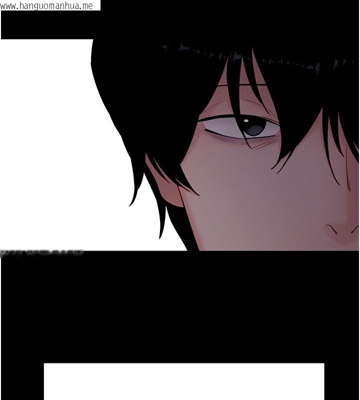 韩国漫画拜脱拜脱App韩漫_拜脱拜脱App-第51话-自己找上门的性奴隶在线免费阅读-韩国漫画-第125张图片