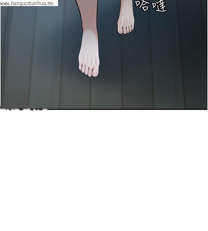 韩国漫画华尔街夜色韩漫_华尔街夜色-第9话-妳可以卖身啊在线免费阅读-韩国漫画-第101张图片