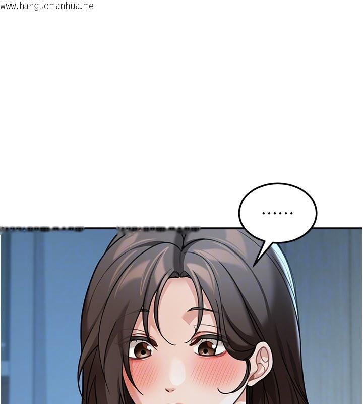 韩国漫画华尔街夜色韩漫_华尔街夜色-第9话-妳可以卖身啊在线免费阅读-韩国漫画-第55张图片