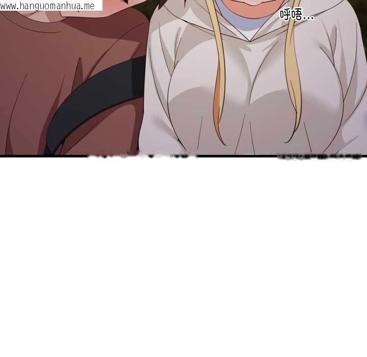 韩国漫画难缠姐妹偏要和我同居韩漫_难缠姐妹偏要和我同居-第80话在线免费阅读-韩国漫画-第13张图片