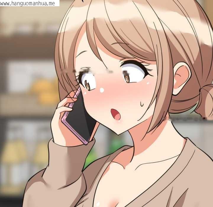 韩国漫画难缠姐妹偏要和我同居韩漫_难缠姐妹偏要和我同居-第80话在线免费阅读-韩国漫画-第80张图片