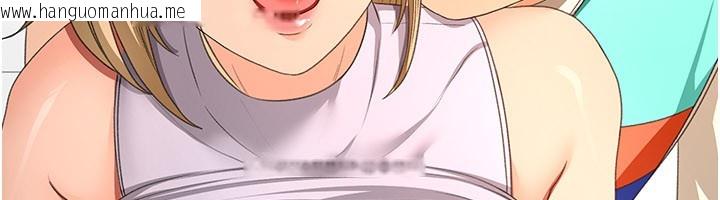 韩国漫画顶加套房的春天韩漫_顶加套房的春天-第55话-监视器视角A片在线免费阅读-韩国漫画-第18张图片