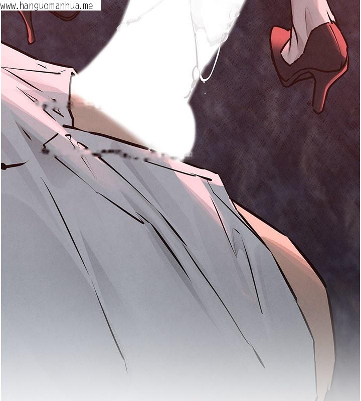 韩国漫画欲海交锋韩漫_欲海交锋-第79话-用我的方式取悦你在线免费阅读-韩国漫画-第128张图片