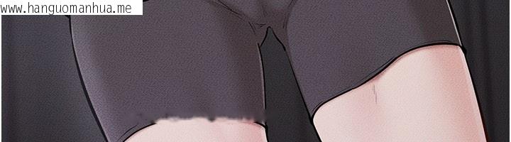 韩国漫画继母与继姐韩漫_继母与继姐-第107话-千万别发出呻吟在线免费阅读-韩国漫画-第24张图片