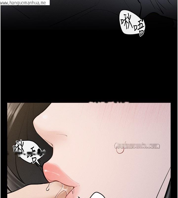 韩国漫画继母与继姐韩漫_继母与继姐-第107话-千万别发出呻吟在线免费阅读-韩国漫画-第98张图片