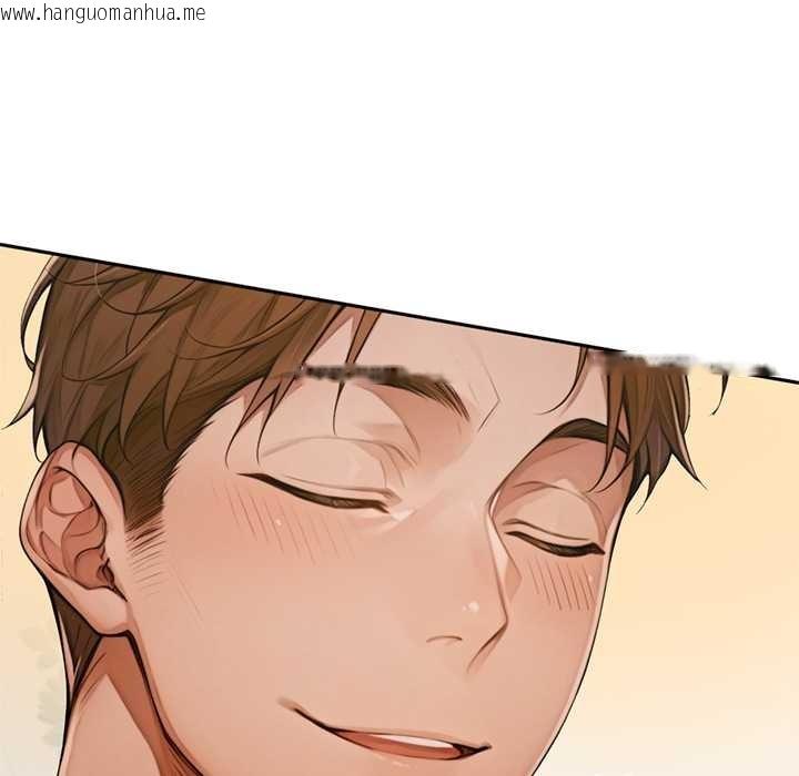 韩国漫画交易以外/成为房地产大亨的我韩漫_交易以外/成为房地产大亨的我-第10话在线免费阅读-韩国漫画-第52张图片