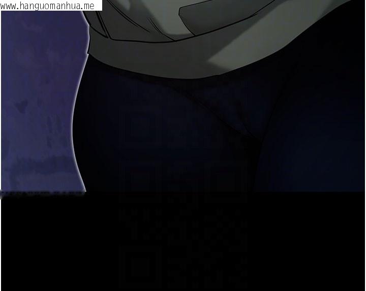 韩国漫画拜脱拜脱App韩漫_拜脱拜脱App-第51话-自己找上门的性奴隶在线免费阅读-韩国漫画-第90张图片