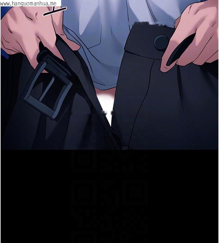 韩国漫画拜脱拜脱App韩漫_拜脱拜脱App-第51话-自己找上门的性奴隶在线免费阅读-韩国漫画-第74张图片