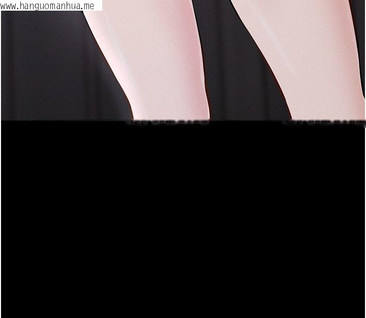 韩国漫画继母与继姐韩漫_继母与继姐-第107话-千万别发出呻吟在线免费阅读-韩国漫画-第25张图片