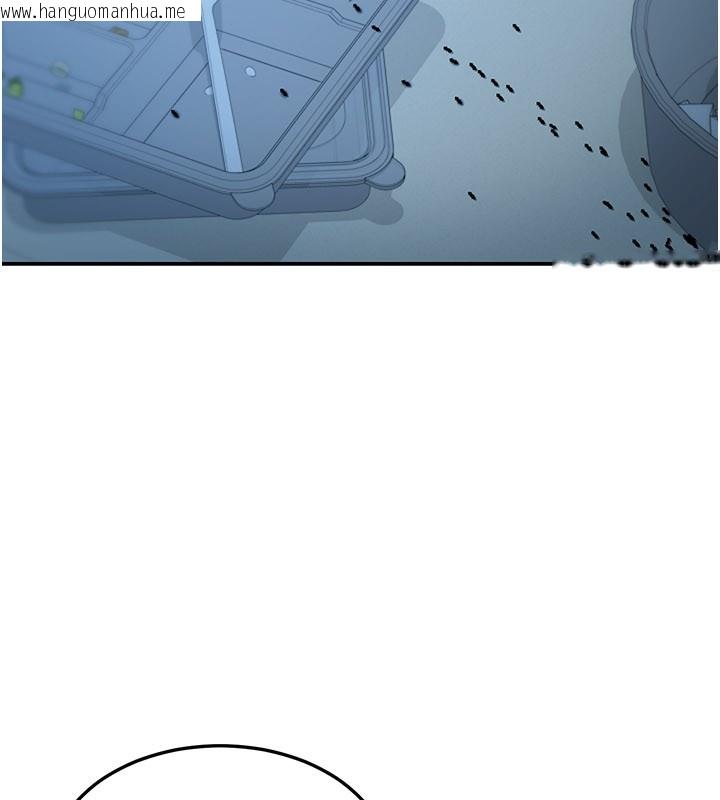 韩国漫画华尔街夜色韩漫_华尔街夜色-第9话-妳可以卖身啊在线免费阅读-韩国漫画-第83张图片