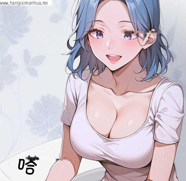 韩国漫画交易以外/成为房地产大亨的我韩漫_交易以外/成为房地产大亨的我-第10话在线免费阅读-韩国漫画-第50张图片