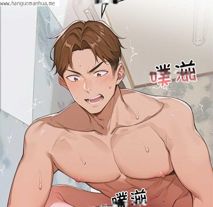 韩国漫画交易以外/成为房地产大亨的我韩漫_交易以外/成为房地产大亨的我-第10话在线免费阅读-韩国漫画-第73张图片