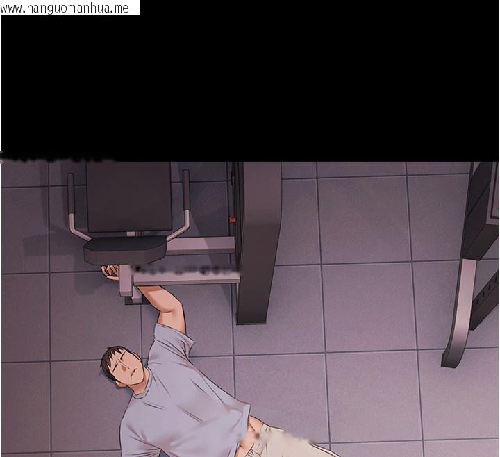 韩国漫画极乐泳池趴韩漫_极乐泳池趴-第20话-葛格的钞能力真性感在线免费阅读-韩国漫画-第85张图片