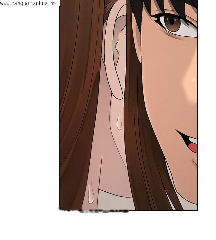 韩国漫画肉体审判韩漫_肉体审判-第39话-与人妻课长交易在线免费阅读-韩国漫画-第39张图片