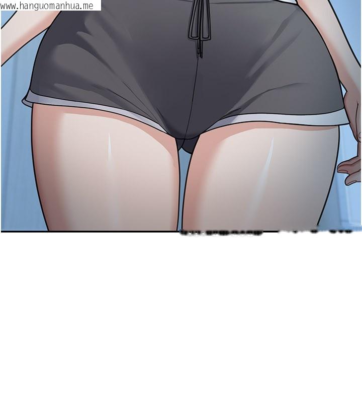 韩国漫画华尔街夜色韩漫_华尔街夜色-第9话-妳可以卖身啊在线免费阅读-韩国漫画-第106张图片