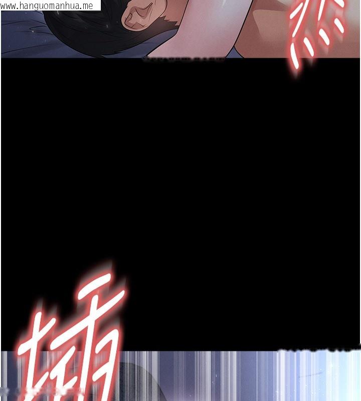 韩国漫画足球型男脱单指南韩漫_足球型男脱单指南-第50话-异国的雪白妖精在线免费阅读-韩国漫画-第10张图片