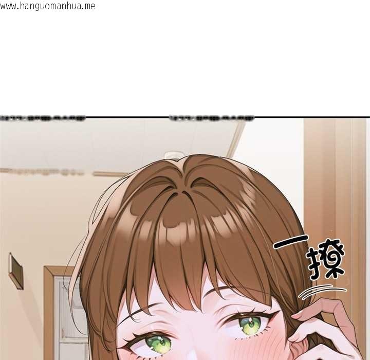 韩国漫画交易以外/成为房地产大亨的我韩漫_交易以外/成为房地产大亨的我-第10话在线免费阅读-韩国漫画-第98张图片