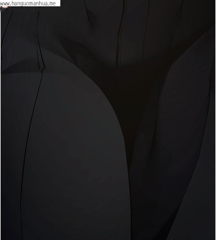 韩国漫画拜脱拜脱App韩漫_拜脱拜脱App-第51话-自己找上门的性奴隶在线免费阅读-韩国漫画-第130张图片