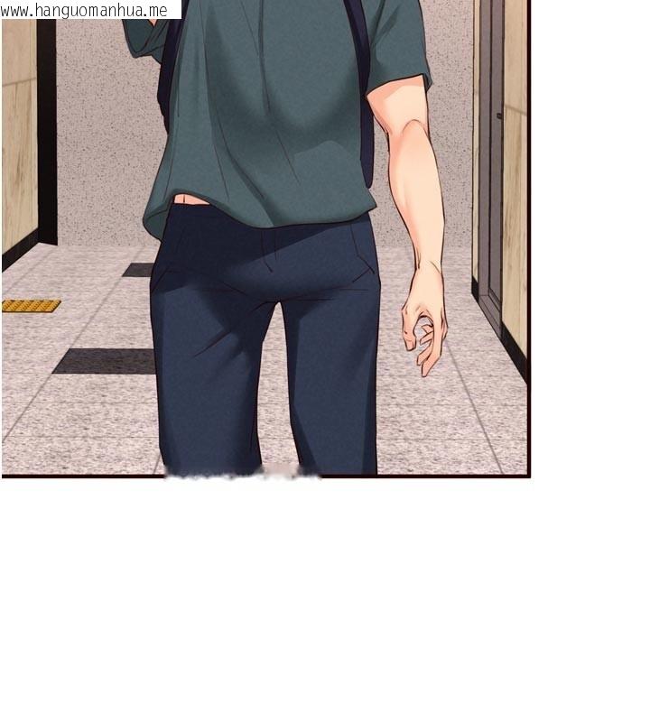 韩国漫画熟女自助餐韩漫_熟女自助餐-第74话-车上都是欢爱的痕迹在线免费阅读-韩国漫画-第92张图片