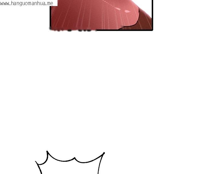 韩国漫画男人配额制韩漫_男人配额制-第33话-淫乱护士亲口取精在线免费阅读-韩国漫画-第127张图片