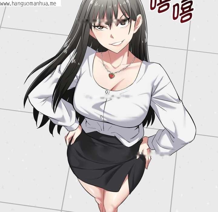 韩国漫画启动复仇系统/超真实征服游戏韩漫_启动复仇系统/超真实征服游戏-第7话在线免费阅读-韩国漫画-第41张图片