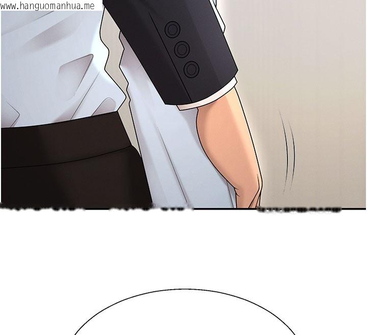 韩国漫画肉体审判韩漫_肉体审判-第39话-与人妻课长交易在线免费阅读-韩国漫画-第25张图片