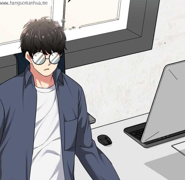 韩国漫画启动复仇系统/超真实征服游戏韩漫_启动复仇系统/超真实征服游戏-第7话在线免费阅读-韩国漫画-第95张图片