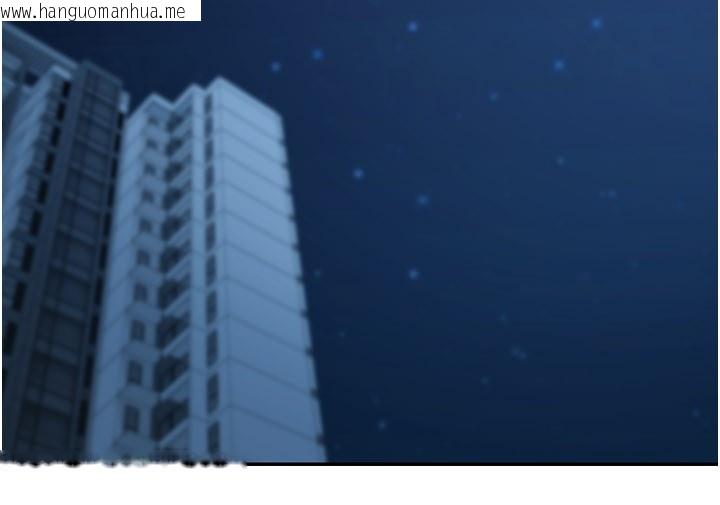 韩国漫画华尔街夜色韩漫_华尔街夜色-第9话-妳可以卖身啊在线免费阅读-韩国漫画-第50张图片