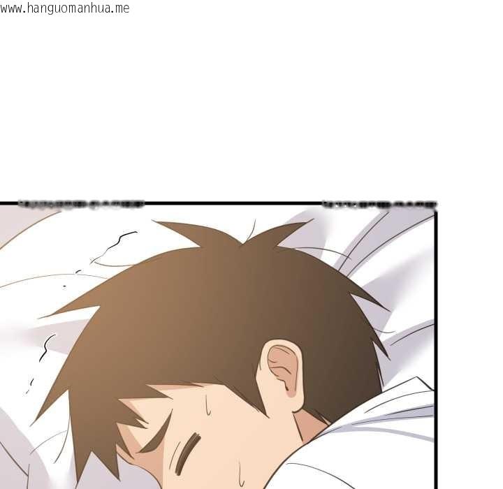 韩国漫画难缠姐妹偏要和我同居韩漫_难缠姐妹偏要和我同居-第80话在线免费阅读-韩国漫画-第47张图片