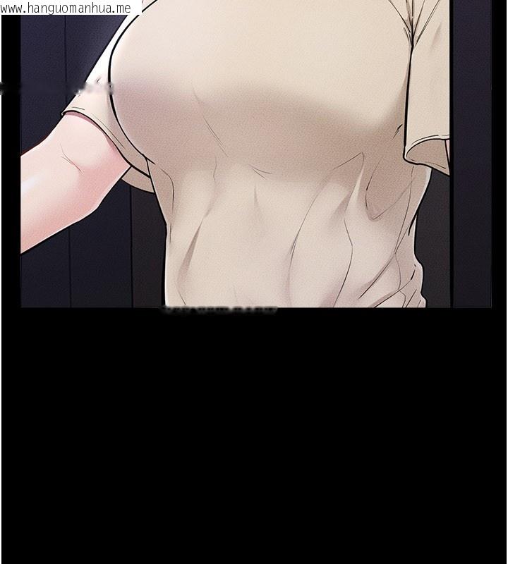 韩国漫画继母与继姐韩漫_继母与继姐-第107话-千万别发出呻吟在线免费阅读-韩国漫画-第8张图片