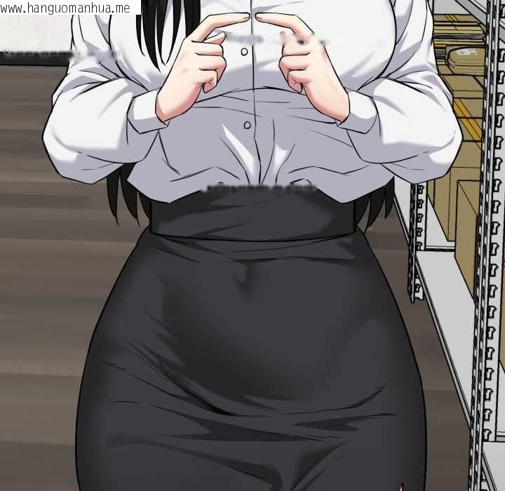 韩国漫画启动复仇系统/超真实征服游戏韩漫_启动复仇系统/超真实征服游戏-第7话在线免费阅读-韩国漫画-第113张图片