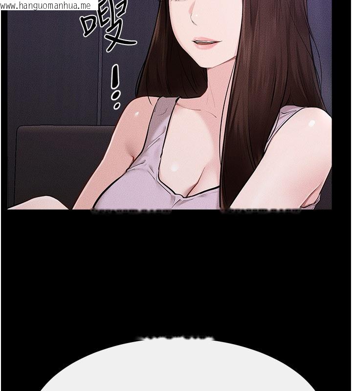 韩国漫画继母与继姐韩漫_继母与继姐-第107话-千万别发出呻吟在线免费阅读-韩国漫画-第21张图片