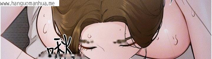 韩国漫画继母与继姐韩漫_继母与继姐-第107话-千万别发出呻吟在线免费阅读-韩国漫画-第50张图片